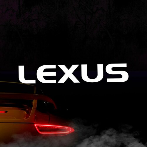 Наклейка Лексус, белая