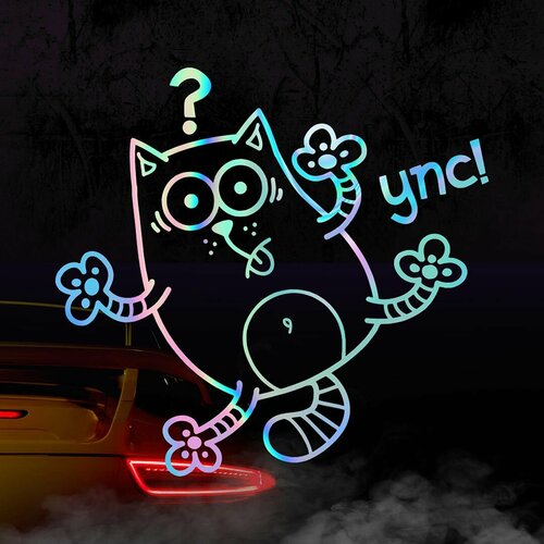 Наклейка Кот Упс голографическая 400₽