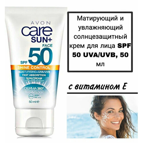 Солнцезащитный крем для лица и тела spf 50 679₽