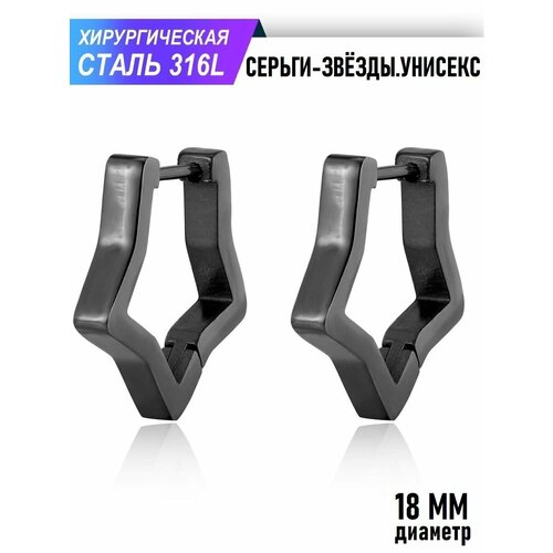 Серьги конго Sharks Jewelry размер 18 мм черный 501₽
