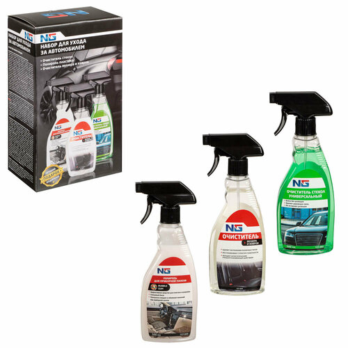 NG Набор подарочный для ухода за автомобилем полироль очиститель велюра и стекол триггер 500 мл 1014₽