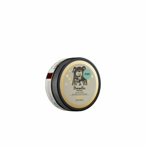 Масло для тела YOPE Body Butter BOSWELIA & ROSEMARY объём 200мл, Польша - 1шт