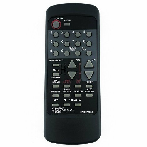 Пульт Orion 076L078030 TV не оригинал 699₽