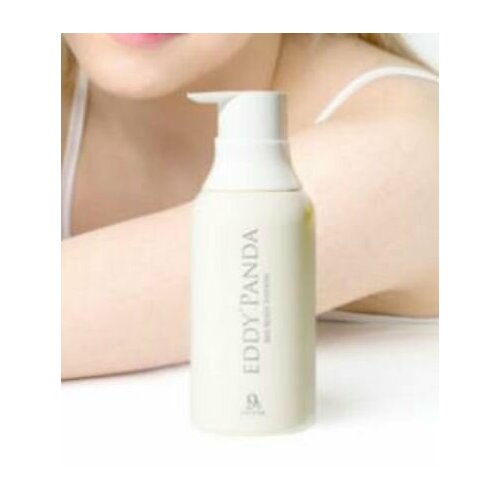 Лосьон для тела увлажняющий 500 мл