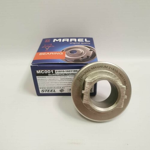 Усиленный выжимной подшипник MAREL MAGNUM для тросовых КПП GrantaVestaXrayPrioraKalinaDatsun ON-doMI-do MC001 2250₽