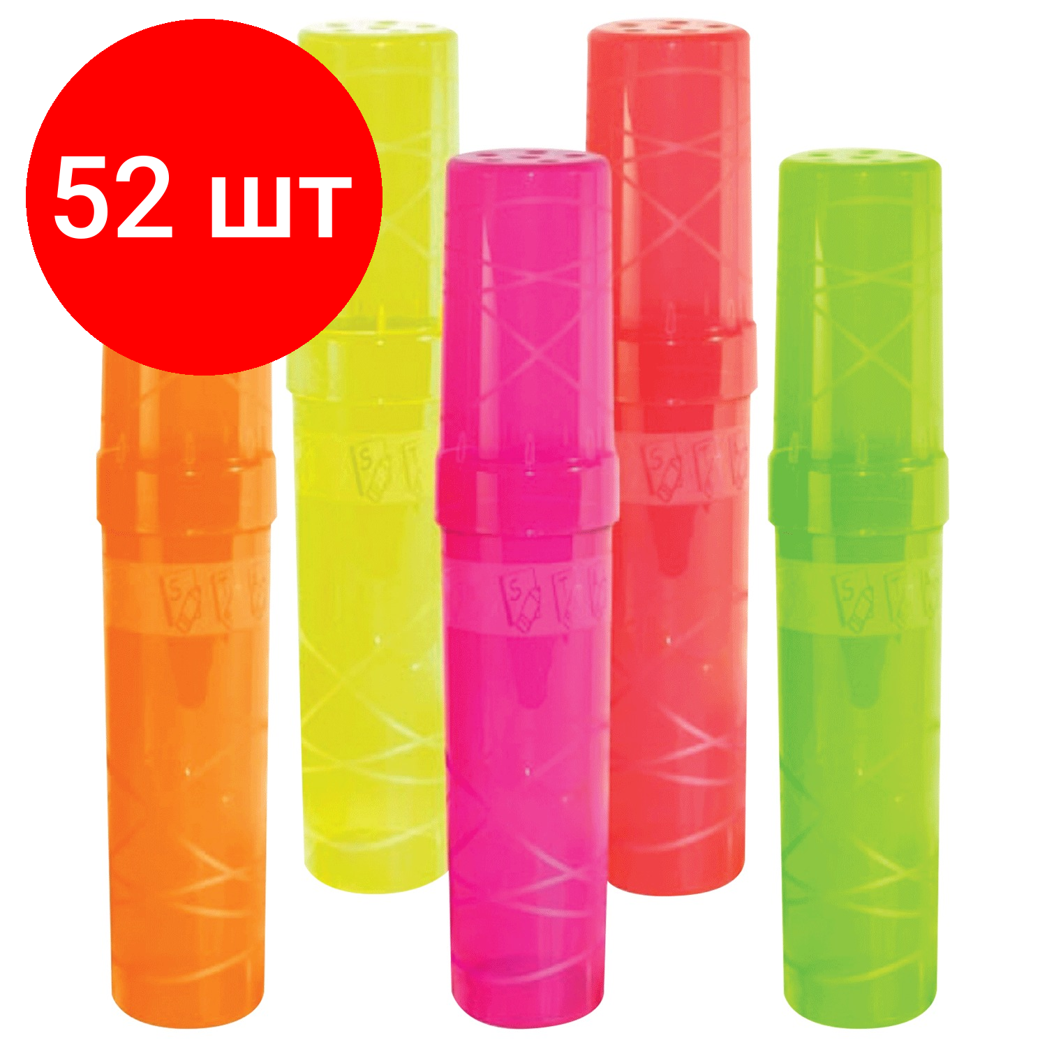 фото СТАММ Пенал-тубус Creative ПН35