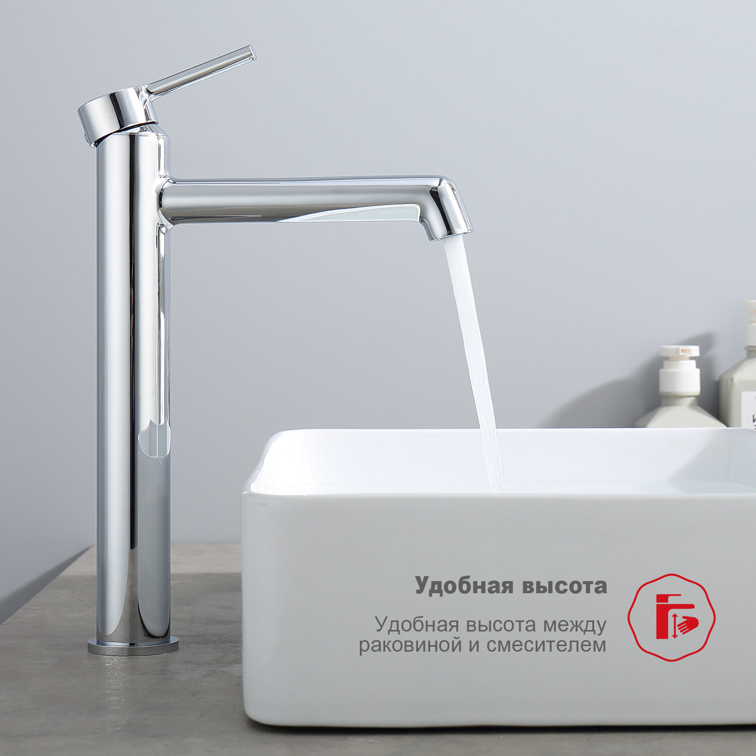 Смеситель для раковины Raglo R20.15 — фото 1