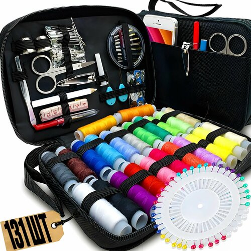 Швейный набор, набор для шитья дорожный, нитки для шитья 131 предмет, черный