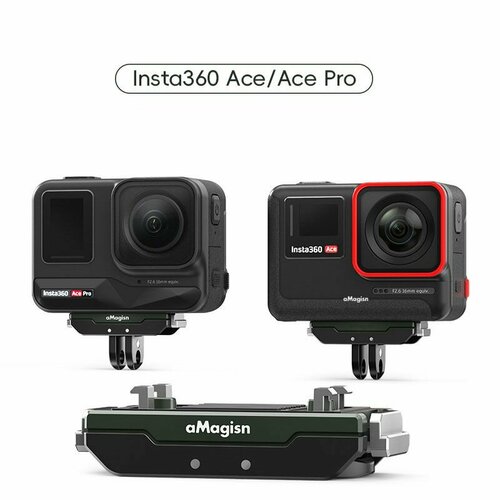 Стандартное креплeние для Insta 360 Асе Рrо & Асe