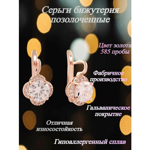 фото Серьги fj fallon jewelry, стекло, размер 17 мм, синий