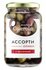 Оливки "Aceitunas Guerola" Ассорти с косточкой 340г/370мл