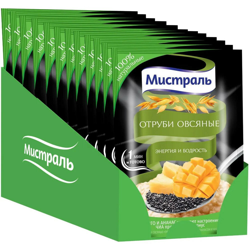 Отруби овсяные Энергия и бодрость Мистраль 30 г  12 штук