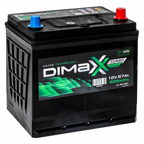 Автомобильный аккумулятор DIMAXX TURBO ASIA 67R+ (арт. 301067)