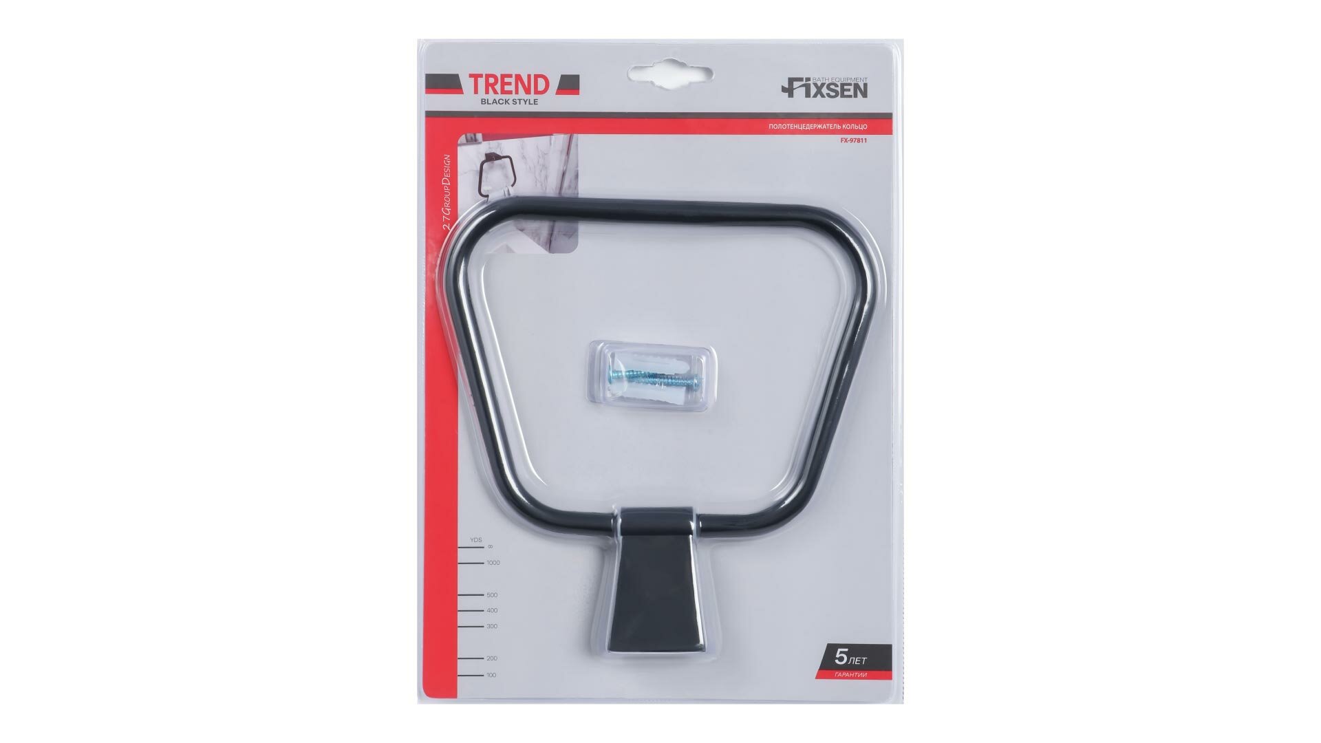 Полотенцедержатель кольцо для ванной Fixsen Trend FX-97811 черный