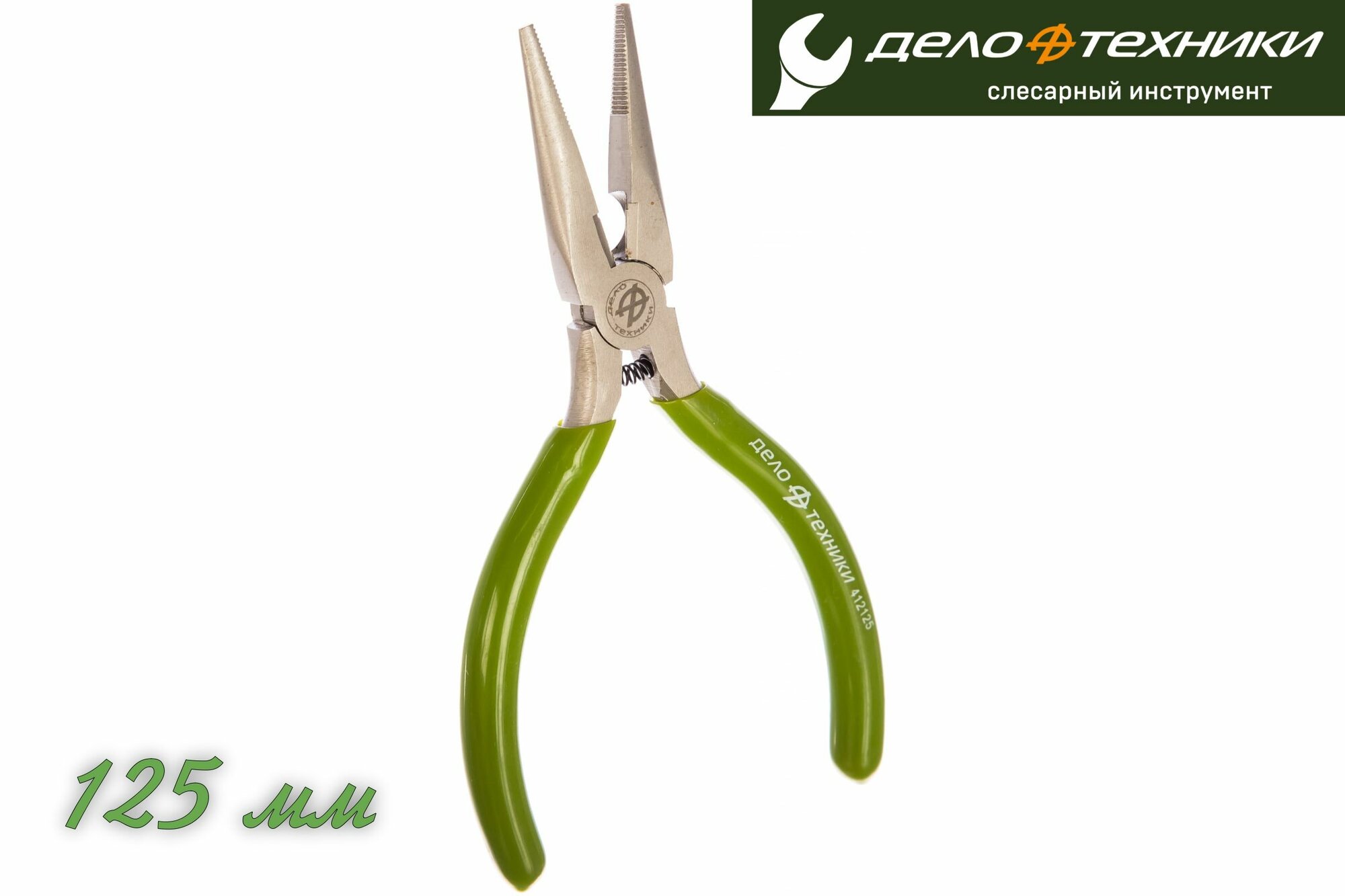 Пассатижи удлинённые, размер 125 мм, сталь CrV, 412125 Дело техники