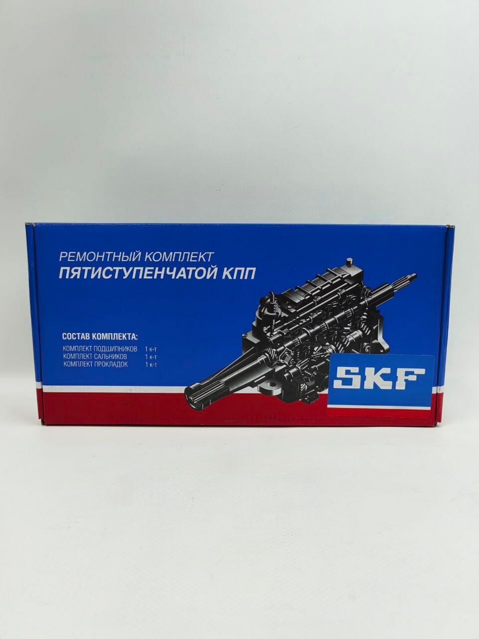 Ремонтный комплект пятиступенчатой КПП Газель