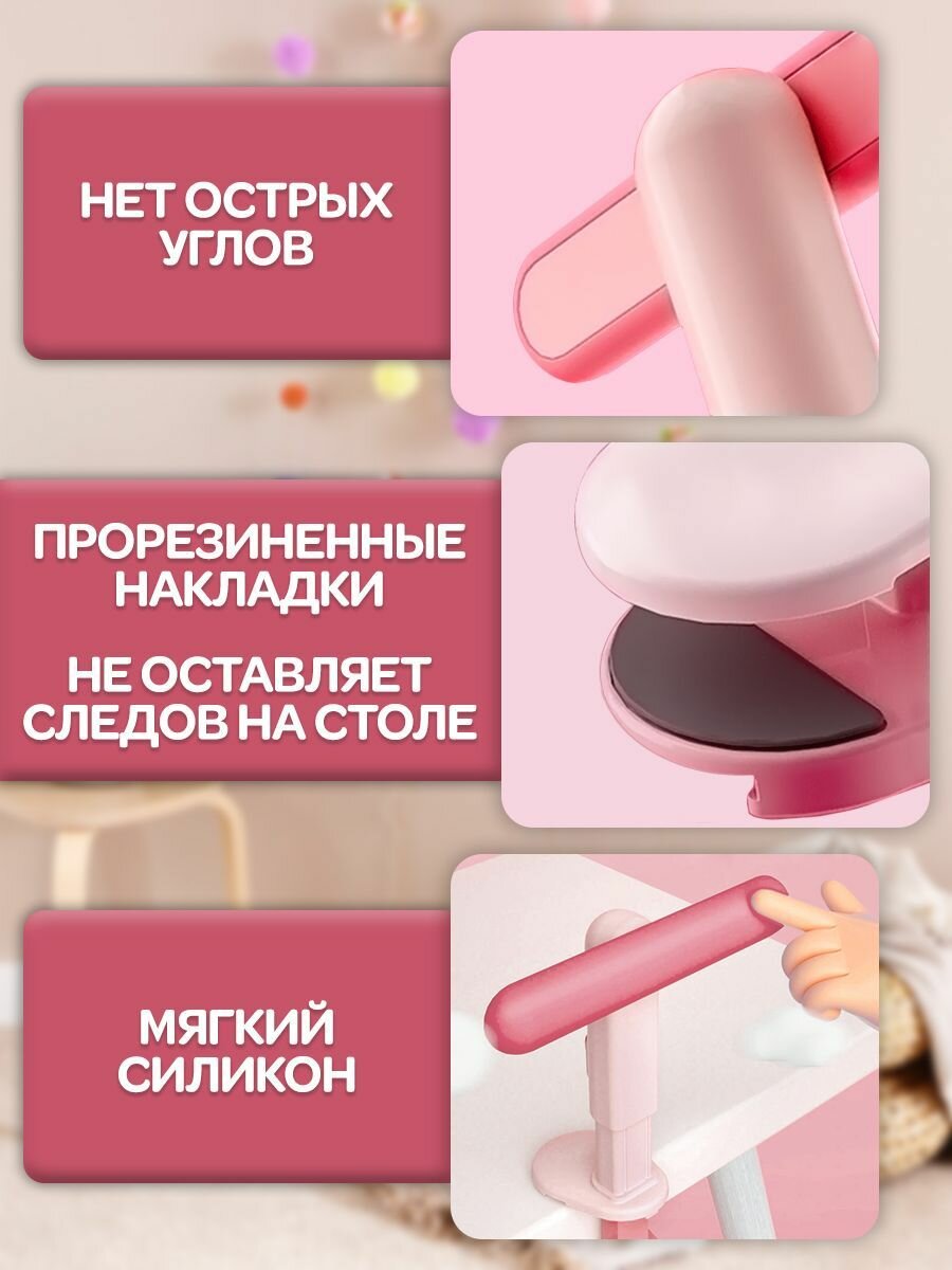 Корректоры Осанки Корректор осанки для детей WiMi, при письме, на стол, регулируемый