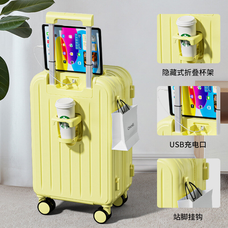 Чемодан  50 л размер 20" Желтый