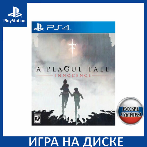Игра A Plague Tale: Innocence PS4 Русская Версия Диск на PlayStation 4 уценка