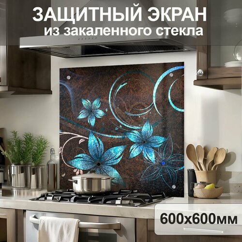 голубой, коричневый