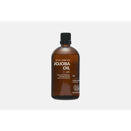 100 масло жожоба для тела Jojoba Oil 4396₽