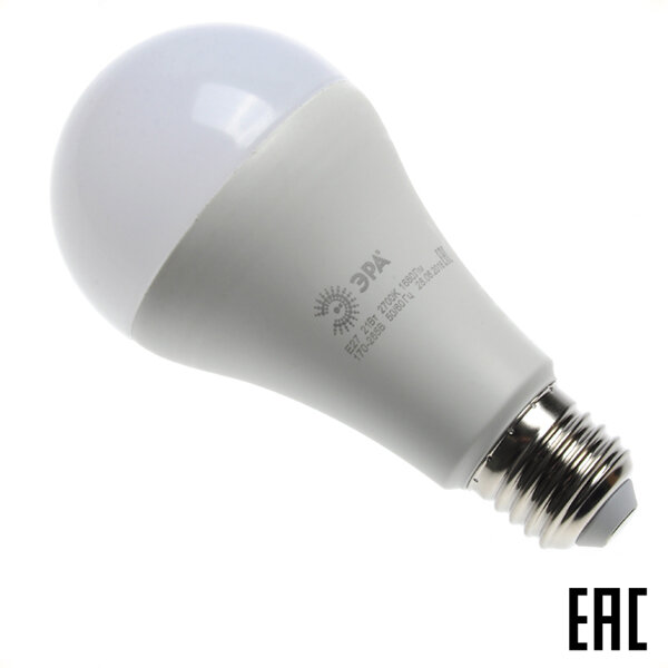 Лампа светодиодная 