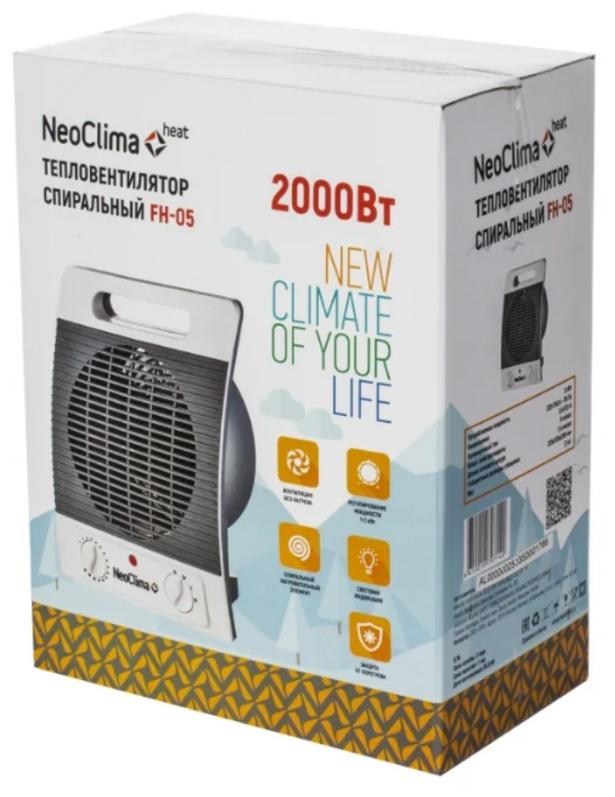 Изображение Тепловентилятор спиральный напольный для дома NeoClima FH-05 (серебристый) мощность 2000 Вт