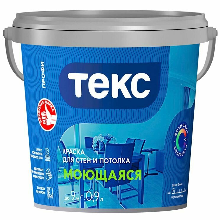Краска моющаяся акриловая Текс Профи белая 09 л