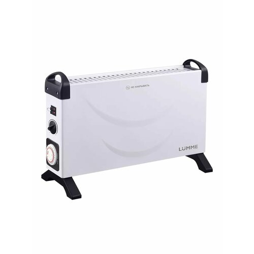 Обогреватель конвектор электрический таймер 2500 Вт 2717₽