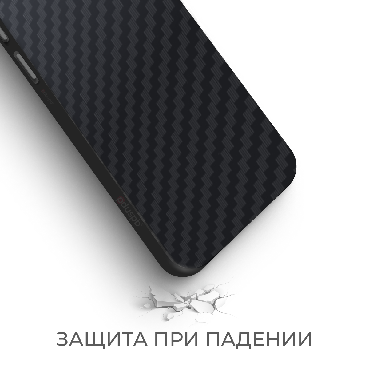 Противоударный чехол на Samsung Galaxy A16/ Самсунг Галакси А16 черный Carbon (карбон) силиконовый — фото 1
