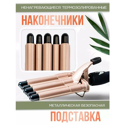 Плойка Картинка 216000₽