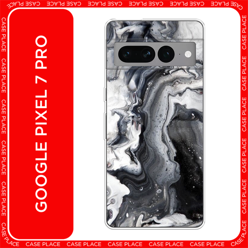 белый, черный, серый, серебристый