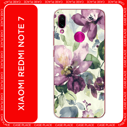 зеленый, синий, фиолетовый