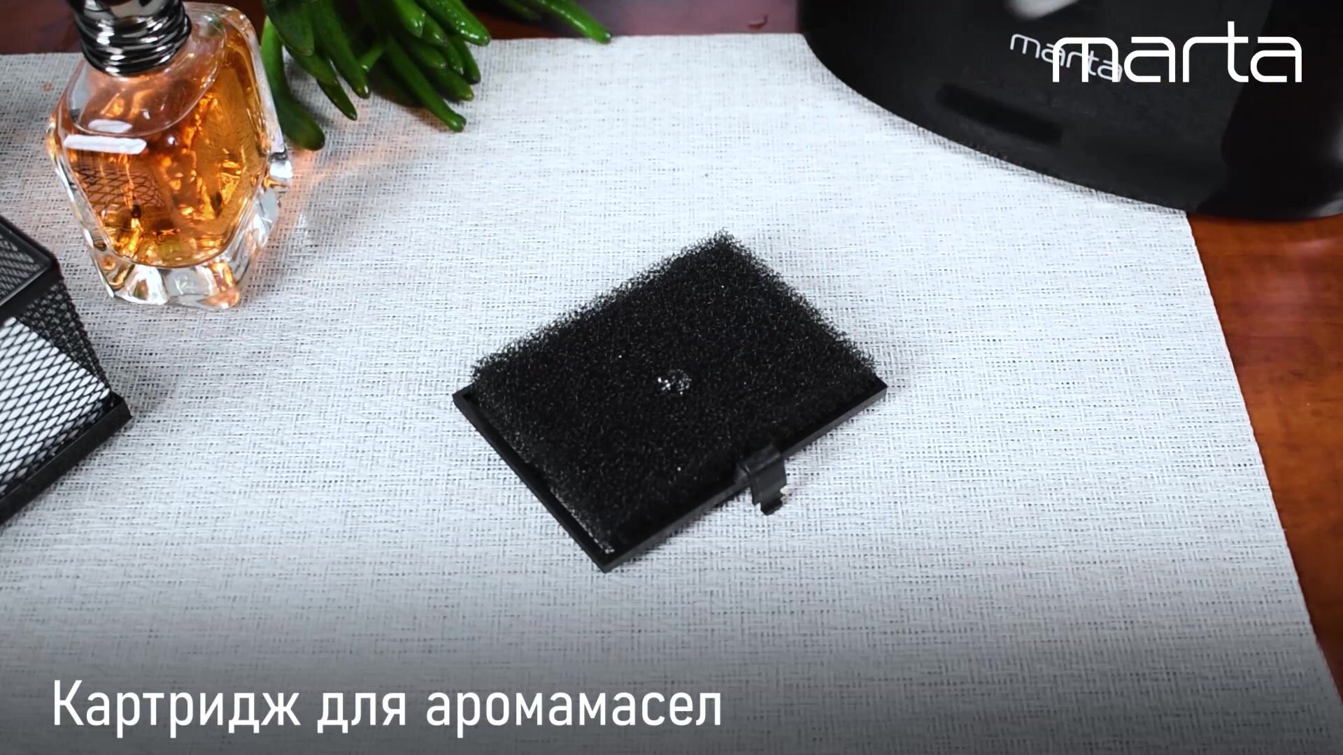 Увлажнитель воздуха ультразвуковой MARTA MT-2692 верхний залив ионизация белый жемчуг — фото 1