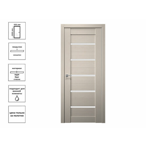 Дверь Tandem 1-СО Белый кипарис 60