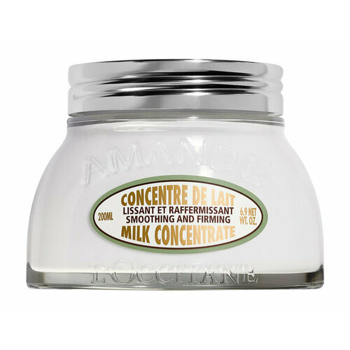 LOccitane Almond Smoothing and Firming Milk Concentrate Молочко для упругости кожи тела 200 мл 7030₽