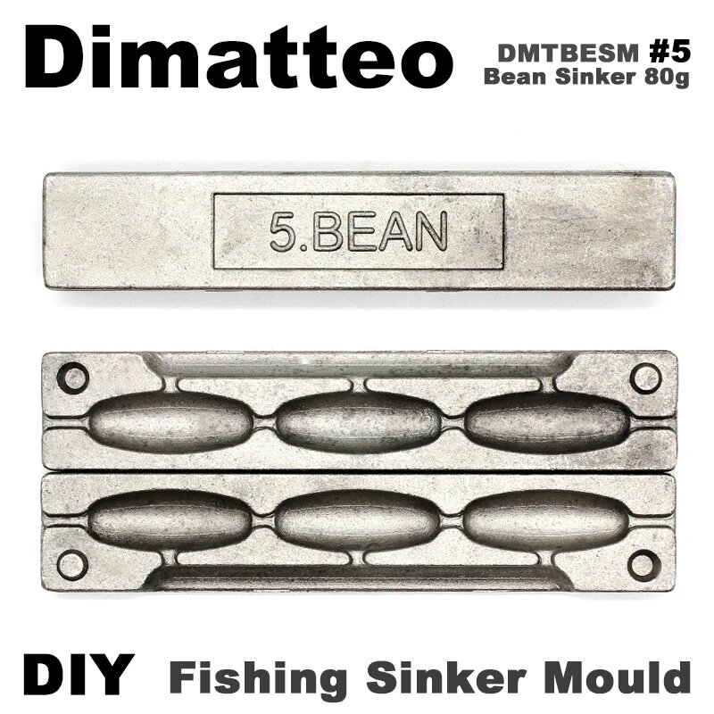 Форма для изготовления бобов для грузила DMTBESM/#5 80 г, silvery — фото 1