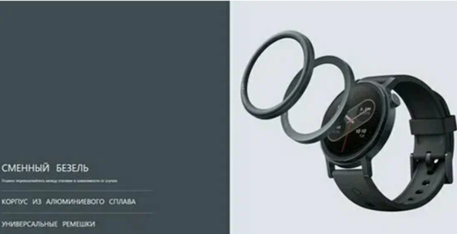Смарт-часы Nothing CMF Watch Pro 2, темно-серые — фото 1