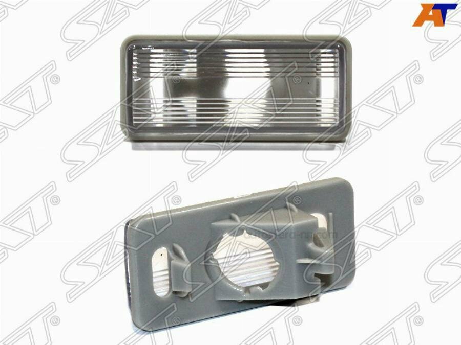 SAT ST8127060332 Подсветка номерного знака Toyota Land Cruiser (J200) 07-21 / Land Cruiser Prado (J120) 02-09 / Lexus