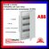 Шкаф в нишу ABB UK636E3 36 (42) мод (с винтовыми клеммами N/PE) 2...