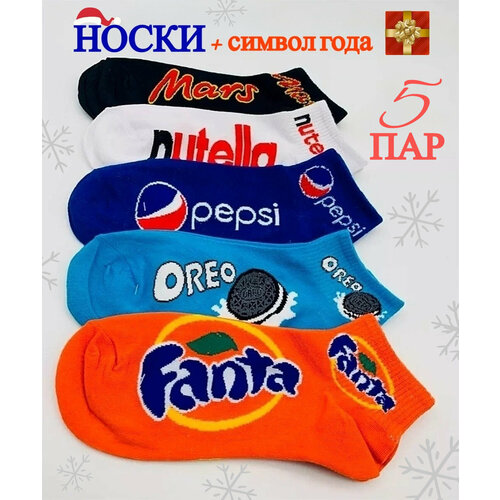 фото Носки amigobs носки повседневные amigobs, комплект, 5 пар, размер 36-41, разноцветные