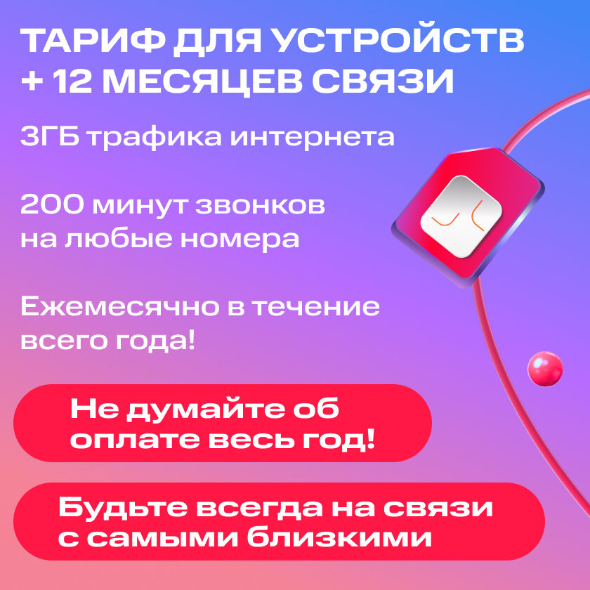 Детские часы Huawei Watch Kids 4 Pro голубые — фото 1