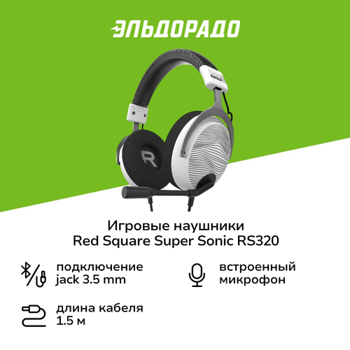 Игровые наушники Red Square Super Sonic RS320 RSQ-30020 269000₽