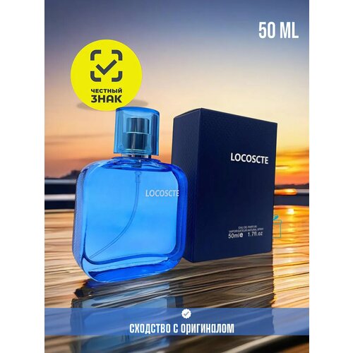 Духи Lоcosсte L.12.12. Blue 50 мл Голубой Синий Лакост