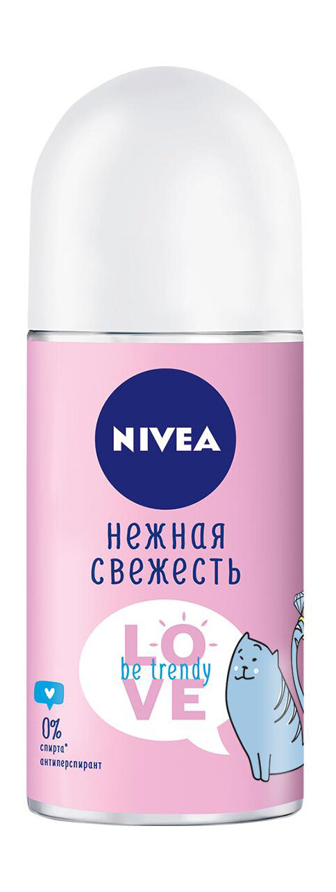 NIVEA Антиперспирант шариковый Love Be Trendy Нежная свежесть 50 мл