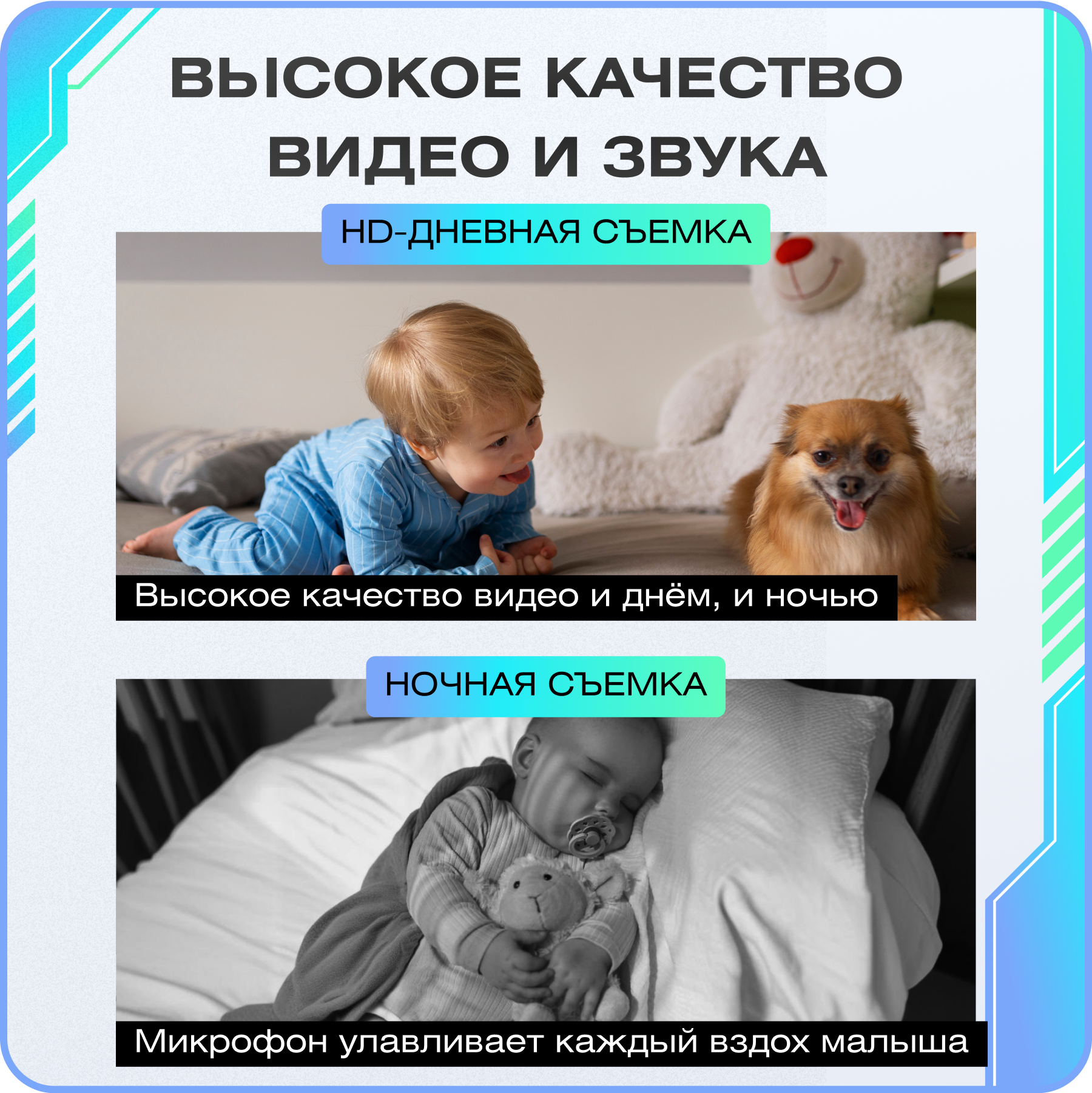 Камера видеонаблюдения дома Цифроника WiFi поворотная IP камера-лампа — фото 1