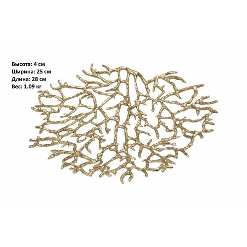 Блюдо декоративное Garda Decor 69-21391 металлическое золотистое 8900₽
