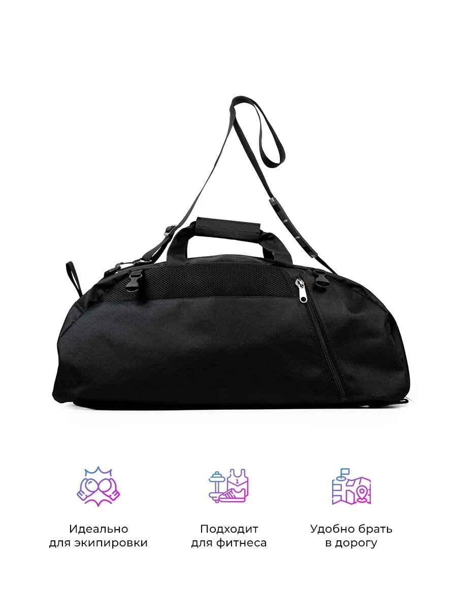 Сумка спортивная Мир в сумке, 45 л, 30х27х65 см, ручная кладь, черный — фото 1