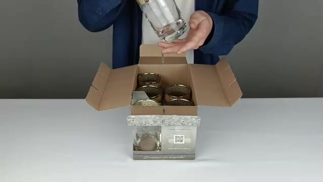 Подарочный набор стаканов для коктейлей с алмазной гравировкой PROMSIZ барокко, 330 мл, 6 шт. — фото 1