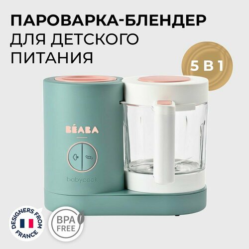 BEABA BABYCOOK NEO пароварка блендер для детского питания пароварки для кормления и прикорма 2192300₽